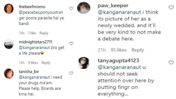 लोगों ने कंगना को किया ट्रोल