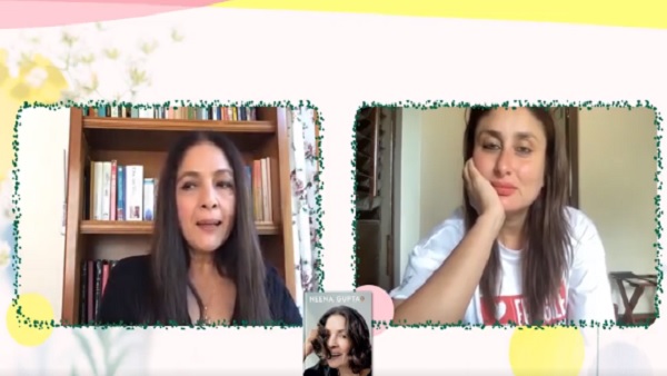 नीना गुप्ता ने की करीना की तारीफ 