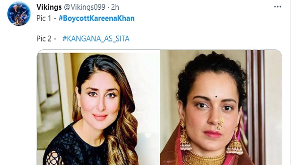 'करीना को नहीं कंगना को बनाओ सीता'
