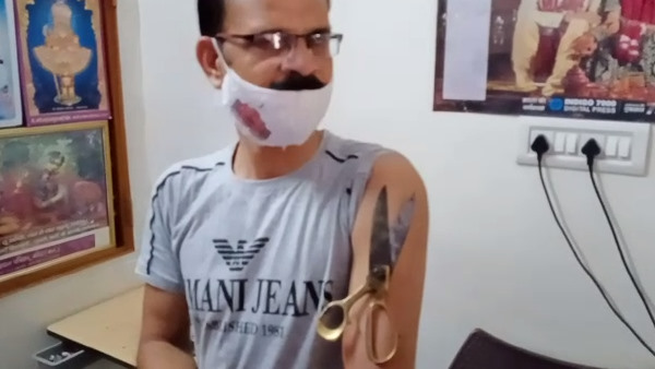 क्या चुंबकीय शक्ति पैदा हो गई?