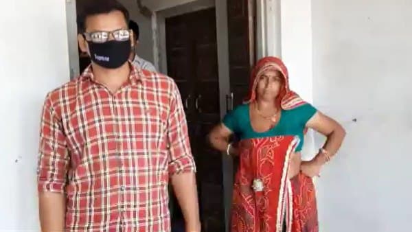 एक महीने में आ गया ईनाम एक महीने में आ गया ईनाम