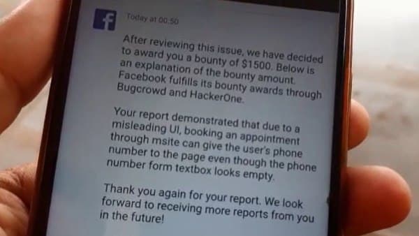 ईनाम के पैसों से खरीदेगा पीसी ईनाम के पैसों से खरीदेगा पीसी