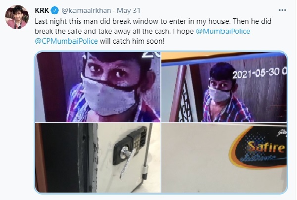 केकेआर ने लगाए थे सलमान पर आरोप 
