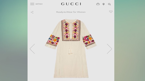 इंटरनेट यूजर्स ने क्या कहा...