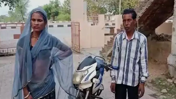 चोर होने के संदेह पर इन्‍हें पकड़ा 