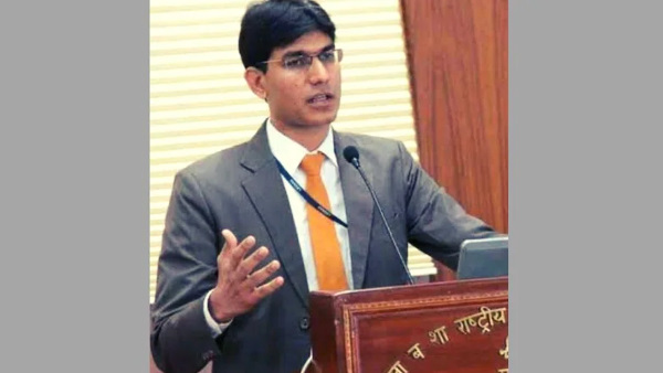  महाराष्ट्र में डेपुटेशन के लिए आवेदन