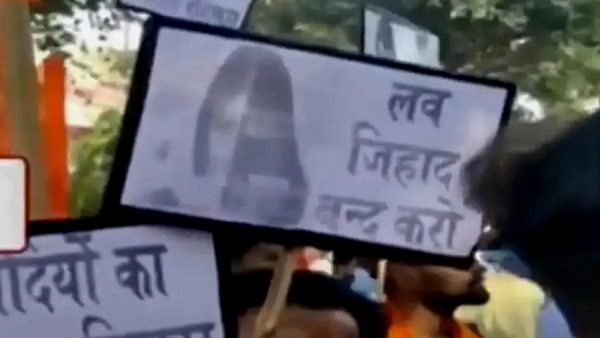 Amended Freedom of Religion Act to come into force from June 15 in Gujarat Amended Freedom of Religion Act to come into force from June 15 in Gujarat