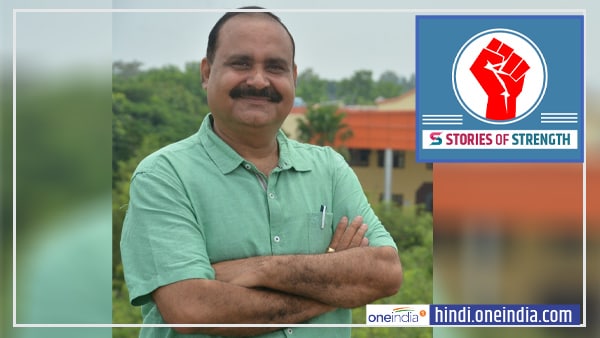 मनोबल सबसे बड़ा इलाज है...