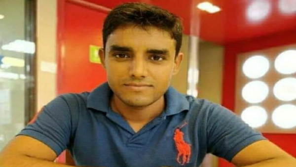 परिजनों को नौकरी की मांग