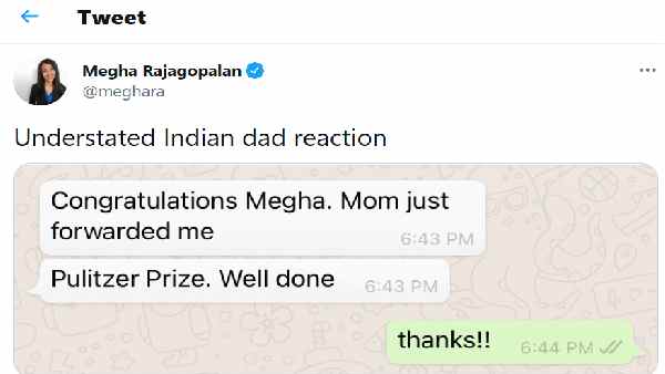 पिता ने ट्विटर पर दी इस तरह से शुभकामना पिता ने ट्विटर पर दी इस तरह से शुभकामना