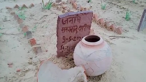  सीकर कोतवाली पुलिस भी कब्रिस्तान पहुंची