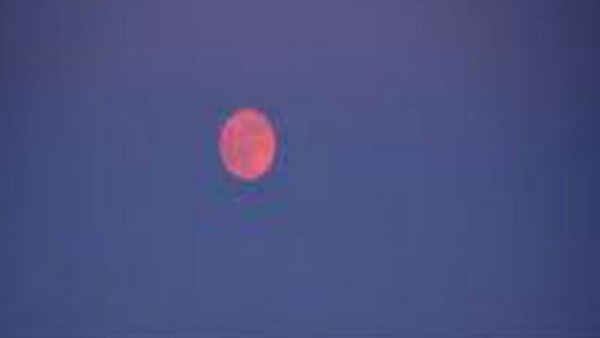 'स्ट्रॉबेरी मून' किसे कहते हैं? 