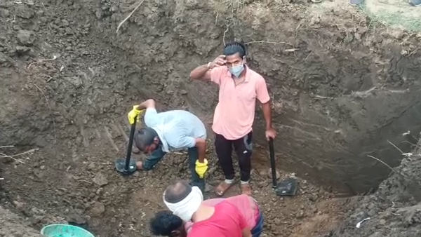 गुमराह करने की कोशिश की