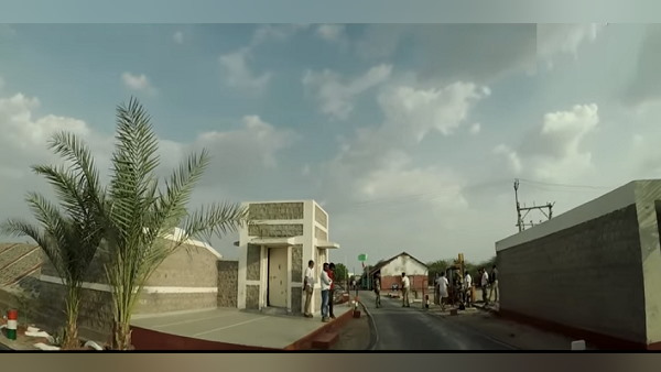 2016 के दिसंबर महीने में हुई शुरूआत 2016 के दिसंबर महीने में हुई शुरूआत