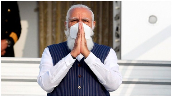 जानिए कितनी है PM मोदी की कुल संपत्ति 