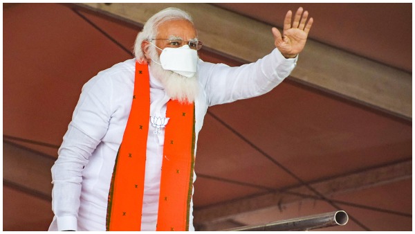 PM मोदी के पास कोई कार नहीं है, जानें कितनी है अचल संपत्ति