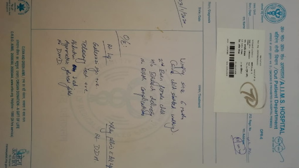  क्या होती है डीडीएच बीमारी?