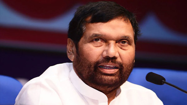 किस राह जाएंगे पासवान वोटर ? किस राह जाएंगे पासवान वोटर ?