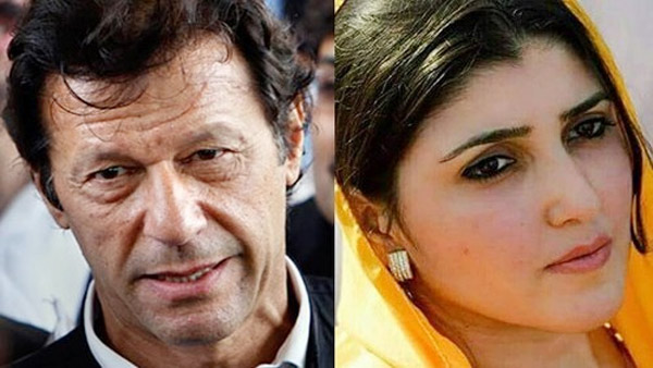 पार्टी की महिला नेता ने लगाया था आरोप पार्टी की महिला नेता ने लगाया था आरोप