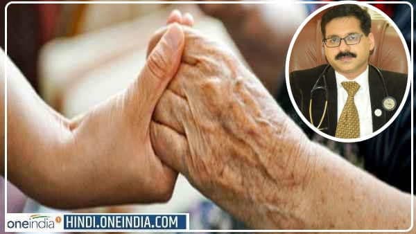 Covid-19 से कैसे करें बुजुर्गों का बचाव