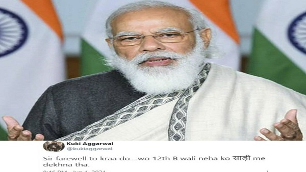 पीएम मोदी की पोस्ट पर छात्र का ट्वीट वायरल 