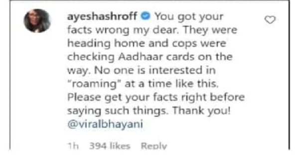 फटकार के बाद डिलीट किया ट्वीट 