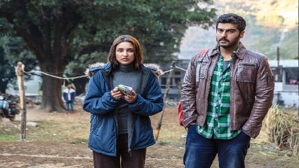 दो ऐसे लोगों की कहानी जिन्हें...