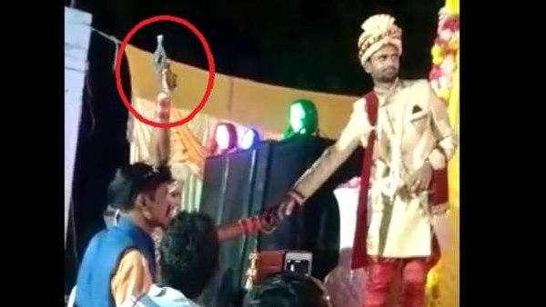 हर्ष फायरिंग करना दुल्‍हन को पड़ा भारी