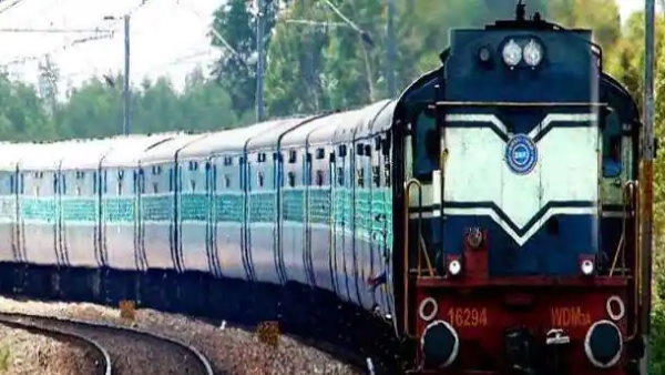 ट्रेन की लिस्ट