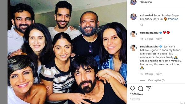 सोशल मीडिया पर आखिरी पोस्ट