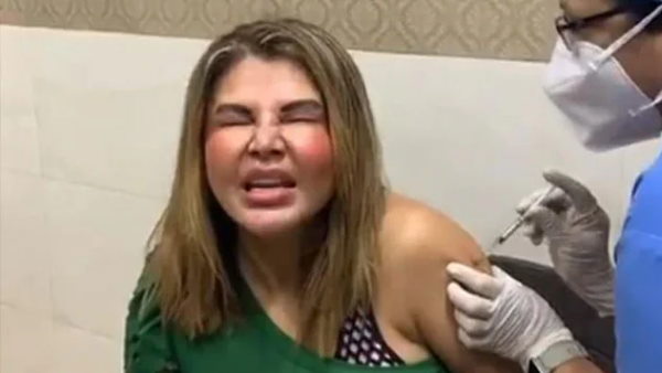 राखी सावंत का इंजेक्शन देख हुआ बुरा हाल