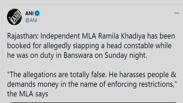  एमएलए ने खारिज किए आरोप