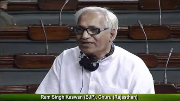 रामसिंह कस्वां को बार-बार टिकट देने का विरोध जताया