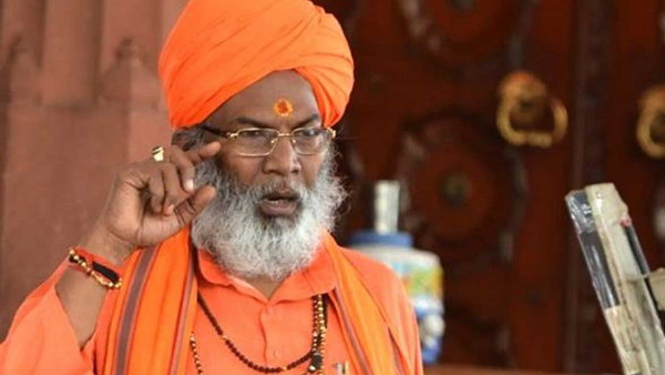 साक्षी महाराज साक्षी महाराज