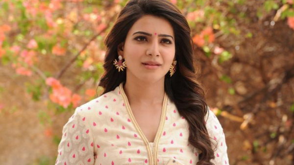 सामंथा को उनके फैन और दोस्त सैम कह कर बुलाते हैं