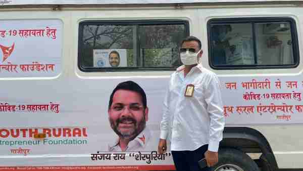 संजय सिंह शेरपुरिया नहीं भूले अपने गृह जनपद गाजीपुर को संजय सिंह शेरपुरिया नहीं भूले अपने गृह जनपद गाजीपुर को