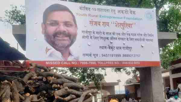 जीवन बचाओ अभियान बिना रूके बिना थके दिन-रात जारी है जीवन बचाओ अभियान बिना रूके बिना थके दिन-रात जारी है