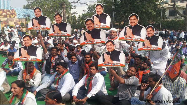 सतीश पूनिया बोले बुरे दिनों में भी रहा साथ