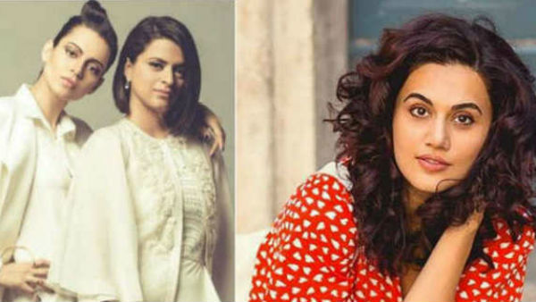 तापसी ने क्या कहा था तापसी ने क्या कहा था