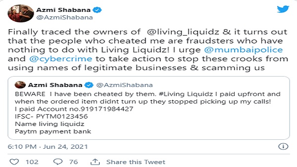 कंपनी के मालिक ने किया किनारा