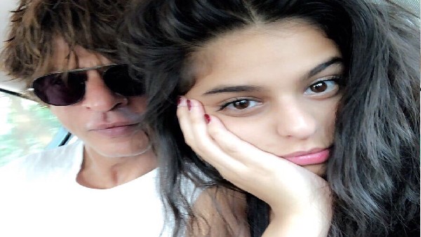 जब सुहाना लगी थीं रोने