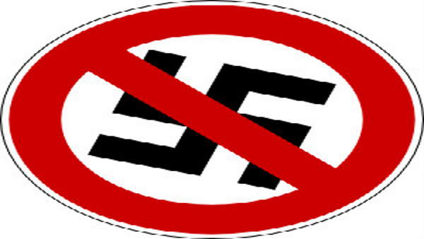 प्राइवेट पार्ट पर स्वास्तिक का टैटू