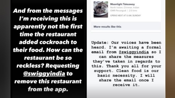 दो-दो बार खाने में मिला कॉक्रोच