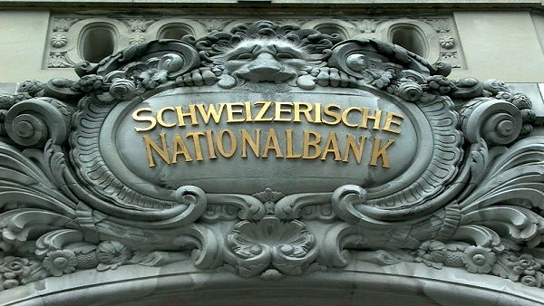 किस देश का सबसे अधिक पैसा है जमा 