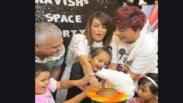  'काविश' की तस्वीरें वायरल 