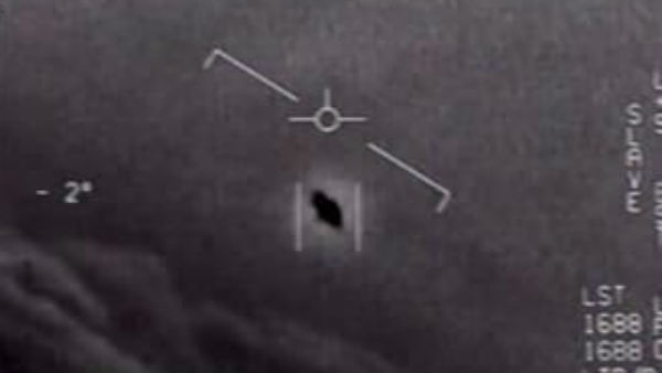 असामान्य घटनाओं से स्तब्ध जांचकर्ता