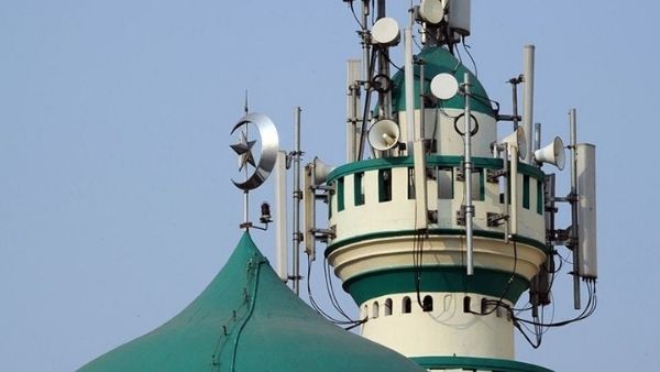 लाउडस्पीकर पर प्रतिबंध लाउडस्पीकर पर प्रतिबंध