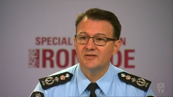 एफबीआई का एप्लीकेशन वाला चाल एफबीआई का एप्लीकेशन वाला चाल