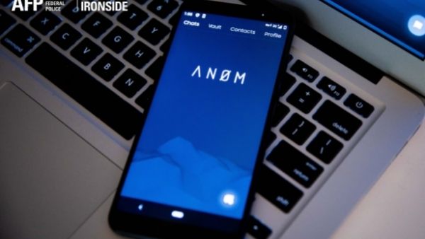 एप के जरिए कैसे पकड़ाए अपराधी ? एप के जरिए कैसे पकड़ाए अपराधी ?