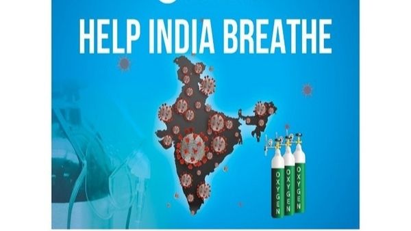 कई पाकिस्तानी संस्थाएं शामिल